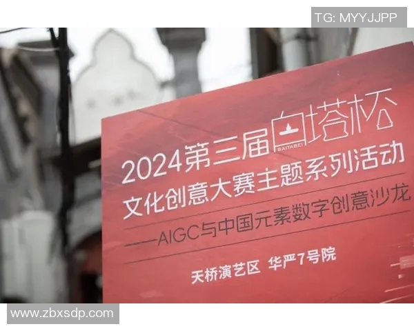 东京体育馆周边发展规划与城市文化融合探讨 东京体育馆周边发展规划与城市文化融合探讨