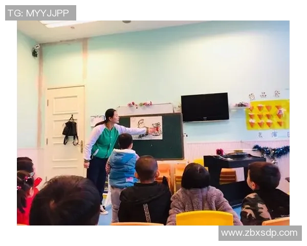 《探索早教潜力,打造孩子全面发展的学习与成长环境》 《探索早教潜力,打造孩子全面发展的学习与成长环境》