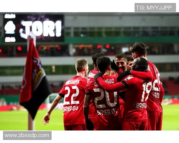 勒沃库森足球俱乐部崛起之路：从草根到欧洲豪门的奋斗历程