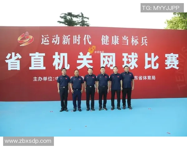 弘扬体育精神推动全民健康与社会和谐的实现之路