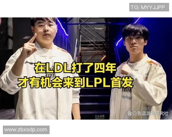 BLG战队进攻策略分析与失误反思探讨