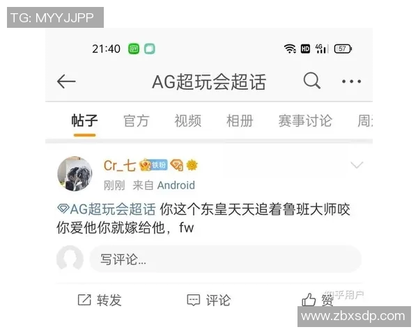 RNG战队技术分析与策略探讨助力王者荣耀竞技水平提升