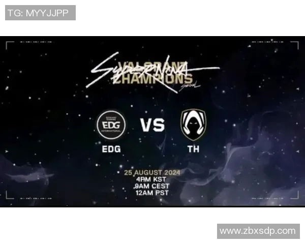 英雄联盟赛事经验排名揭晓EDG战队荣登第八位引发热议 英雄联盟赛事经验排名揭晓EDG战队荣登第八位引发热议