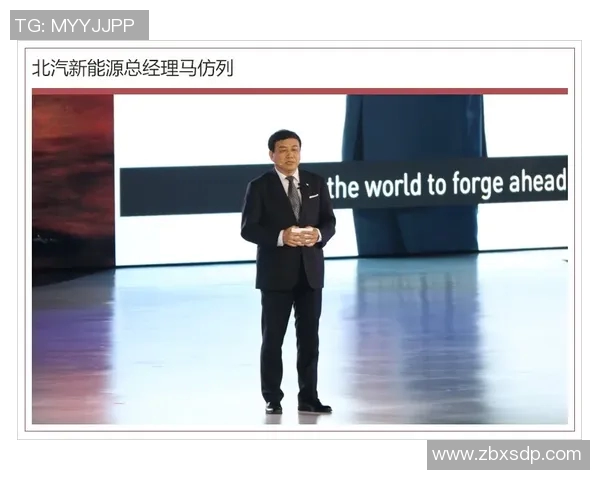 飞盘之路的追寻与坚持周伟分享他的成长与梦想