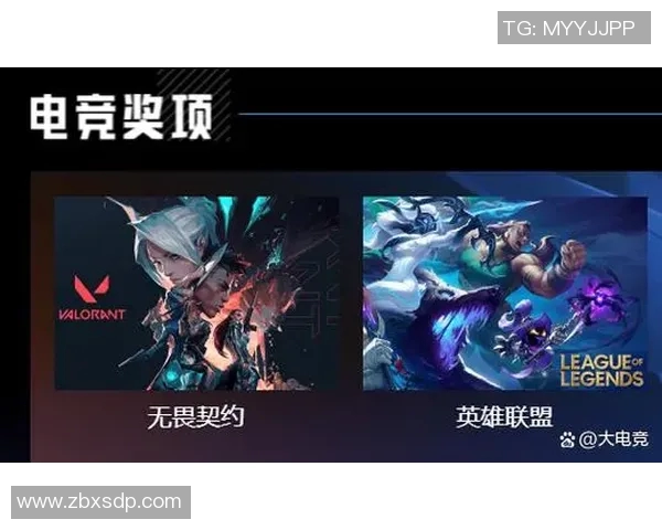 BLG战队进攻策略分析与失误反思探讨