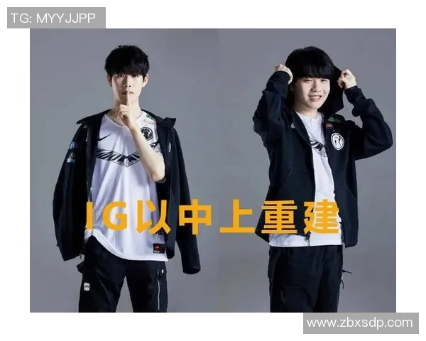 EDG战队在英雄联盟赛事中的经验分享与策略分析探讨