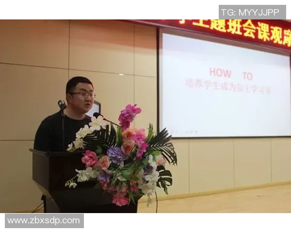 王磊独家分享篮球心得与技巧提升之道助你成为场上明星 王磊独家分享篮球心得与技巧提升之道助你成为场上明星