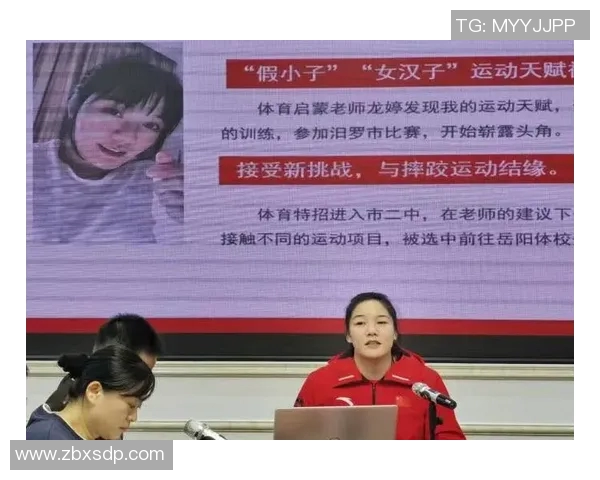 上海乒乓球队选拔赛背后的成长历程与奋斗故事分享 上海乒乓球队选拔赛背后的成长历程与奋斗故事分享