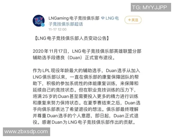 V5战队心理素质分析：如何在高压环境中保持竞技状态与团队协作