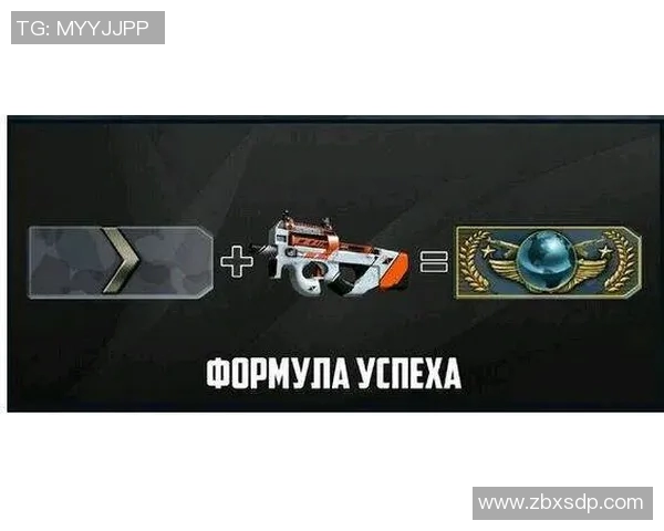 CSGO战术排行榜揭晓TES战队凭借出色表现荣登第一名 CSGO战术排行榜揭晓TES战队凭借出色表现荣登第一名
